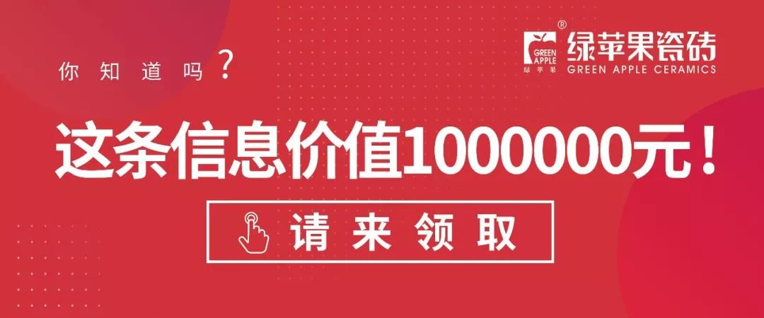 企業(yè)為優(yōu)秀的你，準備了100萬元幫扶金！